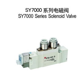 生產(chǎn)供應商廠家 今日行情價格走勢 報價 奉化華爍氣動成套廠