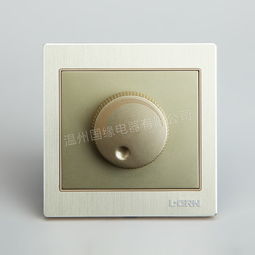 L GRN聯潤開關廠家批發華貴A1系列調速開關，筑牛網建材博覽會上的優質拔動開關選擇