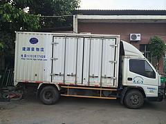 廈門危險(xiǎn)品運(yùn)輸價(jià)格與誠信源茂物流代理服務(wù)詳介